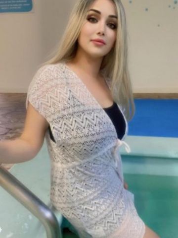 Забава